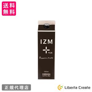 マナ酵素 500ml お得な定期購入も! ファスティング ドリンク MANA酵素