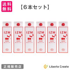 IZM 酵素ドリンク ピーチテイスト peachtaste 1000ml 美容 健康