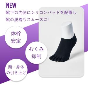エアライズ フィット AIRISE Fit 正...の詳細画像3