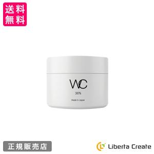 No.119 UVハビット プロテクト ミルク 50ml 日焼け止め サンスクリーン
