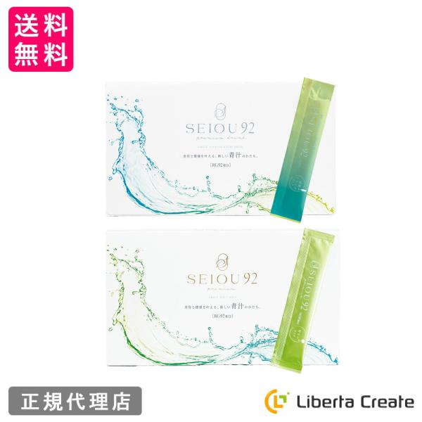 GMAKe RG92 SEIOU92  500g（個包装20g×25本）  濃縮ドリンク／ゼリー  ...