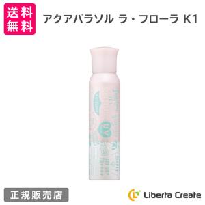 SOIS GAGA RICH（ガガリッチ）ダチョウクリーム 40g : Liberta Create