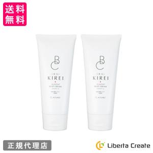 【正規販売店】からの購入 KIREI 季令エッセンス<保湿液> 30ml 季令 KIREI エッセンス 高純度エラスチン美容液 30ml 高純度