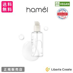 No.119 UVハビット プロテクト ミルク 50ml 日焼け止め サン No.119 UVハビット プロテクト ミルク 50ml 日焼け止め サン