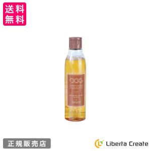 ovaco オバコ オイルソープ クレンジング 洗顔 保湿 オールインワン