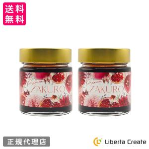 ラフィーネアルファ 30本入り 箱無し発送 : kirakira工房 - 通販