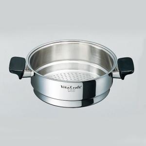 ビタクラフト ジャパン 小蒸し器蓋付 3302 Vita Craft : TOOL&MEAL