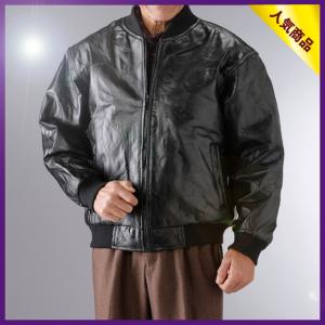 ラム革 パッチワーク ボア ブルゾン - レザー ジャケット アウター 裏