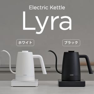 ハリオ エレクトリックケトル・ライラ Lyra...の詳細画像5