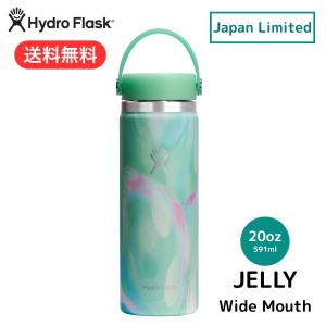 HYDRO FLASK 水筒 「HYDRO FLASK」JELLY 20 oz WIDE MOUTH