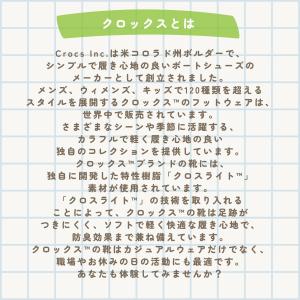 クロックス CROCS ストンプ クロッグ 2...の詳細画像1