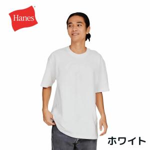 Hanes ヘインズ ビーフィー Tシャツ 大きいサイズ Beefy-T 1枚組 綿100%  H5180 メンズ