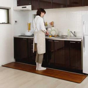 椙山紡織 キッチンマット おしゃれ 北欧 拭ける 45×240cm SB-KM240