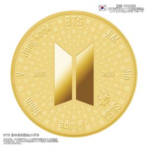 特別特価【品質保証書付】即納 韓国 2023年 BTSデビュー10周年記念 1/4オンス金メダル プルーフ BTS 初の公式記念メダル GC-3｜liberty-america