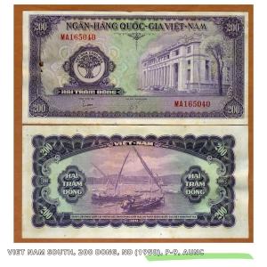 3枚 【鑑定保証書付】1958 ベトナム 200 ドン ホーチミン ハイパーインフレ ハロン湾 北部ハイフォン ドンナイ外貨 中央銀行 外国為替市場 B-1｜liberty-america