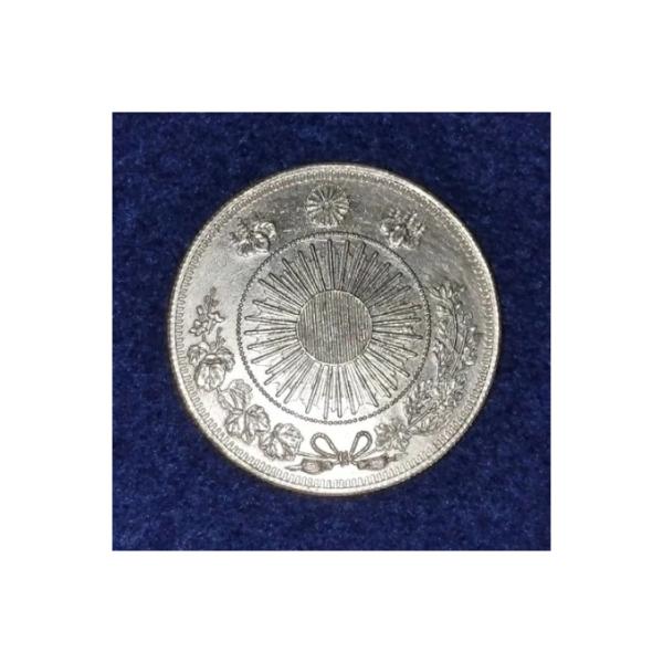 明治時代 1円銀貨 アンティーク コレクターズアイテム 希少通貨 1870年代
