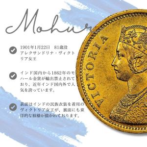1862 NGC MS62 モハール金貨 イギ...の詳細画像2
