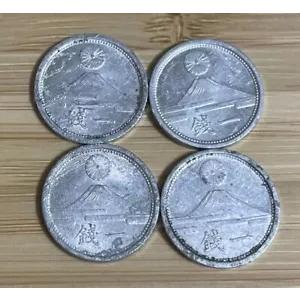 1銭4古銭、昭和19411943年、ヴィンテージ...の商品画像