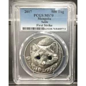 2017 モンゴリア セーブル PCGS MS70 ファースト ストライク アンティーク + スワロフスキー エレメント アイズ