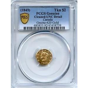 レア 1849 $2 カナダ ブリティッシュ コロンビア ゴールド / グリーン-620 PCGS AU 詳細 R.7