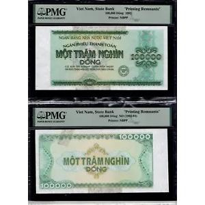ベトナム 100,000 ドン 1992 プルーフ 非常に珍しい