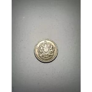 1983 英国 1 ポンド硬貨 - 造幣局エラー - 「逆さま」エッジ レタリング