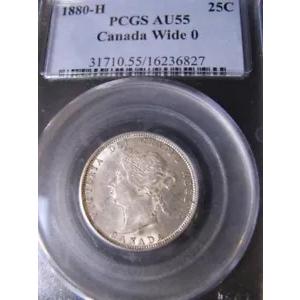 1880H 幅 0** PCGS 等級カナダ 25 セント、**AU-55**