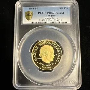 ハンガリー 1968 500 フォリント PR67DCAM PCGS
