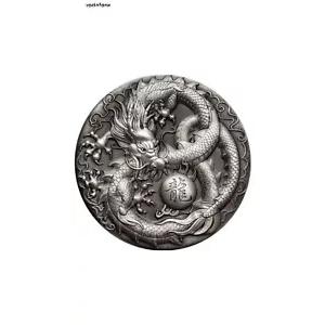 ドラゴン 2018 5 オンス シルバー アンティーク コイン - パース造幣局 - 最大鋳造枚数 500