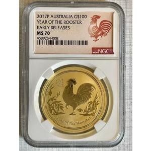 オーストラリア 2017 酉年 $100 1 オンス ゴールド NGC MS70 ER SKU# 6773