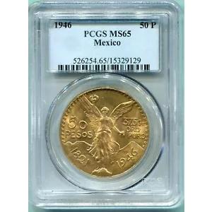 1946 メキシコ 50 ペソ 1.2 オンス37.5 グラム ゴールド PCGS MS65 MS-65 美しい宝石!
