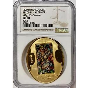 2004 イスラエル ゴールド 45x36mm ベルグナー・クレズマー メダル NGC MS-68