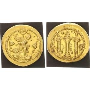 ササン朝 - ペロス 1 世、西暦 459 年 - 484 年。ライトディナールゴールドRR！ Vf+ 95523