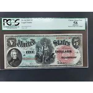 1869 年 $5 法定通貨 FR-64 - 「レインボー ウッドチョッパー」 - PCGS 58