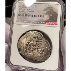 1714 年メキシコ 1715 艦隊難破船 NGC VF 海賊銀貨