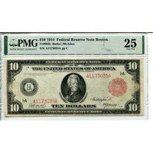FR 892b 1914 $10 レッド シール 連邦準備銀行紙幣 PMG 25 非常に上質