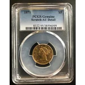 1871-P $5 ゴールド リバティ ハーフ イーグル PCGS AU、希少価値、AU の非常に厳しい日付