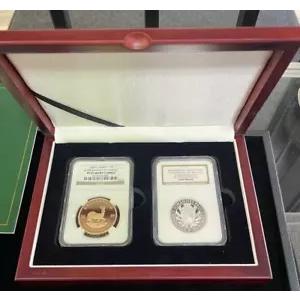 2009 南アフリカ ゴールド 1 KR NGC PF 69 ウルトラ カメオ & 記念シルバー セット (COA 付き)