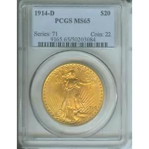 1914-D $20 ST GAUDENS ダブル イーグル PCGS MS65 SAINT MS-65 古いホルダー !!!!!!!!