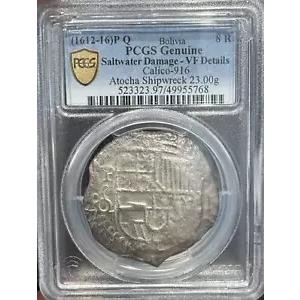 1612 ボリビア アトーシャ難破船 23 g シルバー PCGS 正規品 - VF 詳細 (COA 付き)