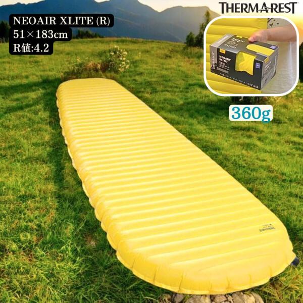 THERMAREST NeoAir Xlite Lemon Curry サーマレスト ネオエアーXラ...