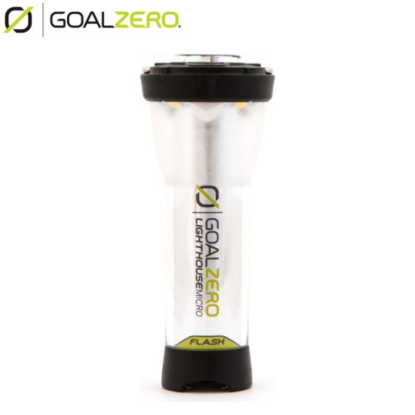GoalZero Lighthouse Micro Flash GZ-32005 ゴールゼロ ライト...