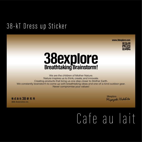 38explore Dress up Sticker Cafe au lait ドレスアップステッカ...