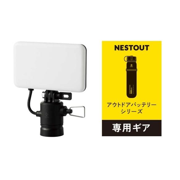 ELECOM エレコム NESTOUT LEDランタン DE-NEST-GFL01BK ブラック F...