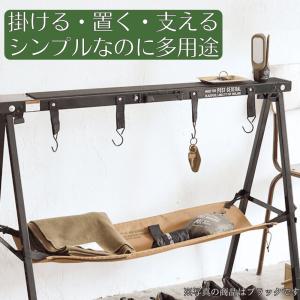 ハンガーラック SAWHORSE&HANGER...の詳細画像1