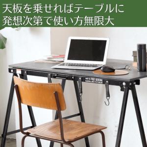 ハンガーラック SAWHORSE&HANGER...の詳細画像4