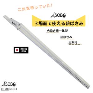 TAPER & SHAPE エリアタクト ビバーチェ CATVS-60XULT : ts-catvs 