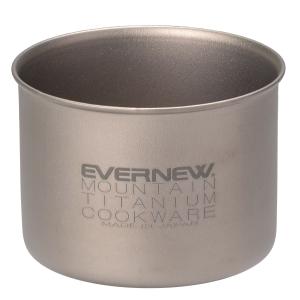 EVERNEW エバニュー ECA544 Ti...の詳細画像4