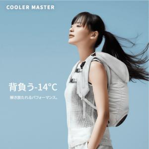 冷風ベスト リュック型 クーリングウェア COO...の商品画像
