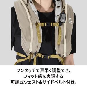 冷風ベスト リュック型 クーリングウェア CO...の詳細画像5